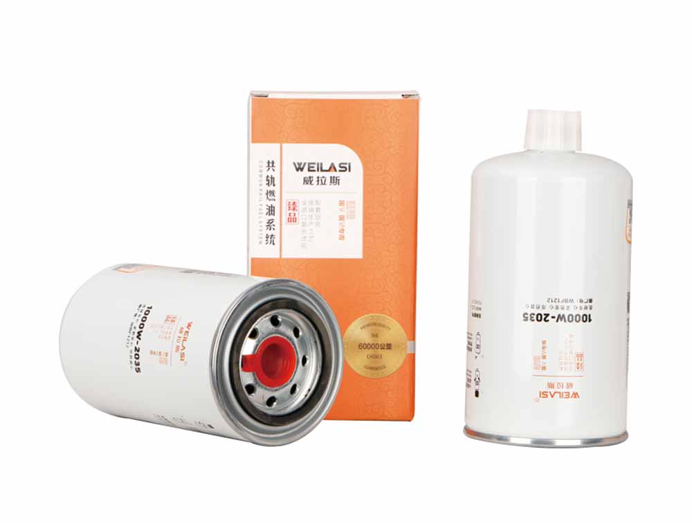 000W-2035-F"