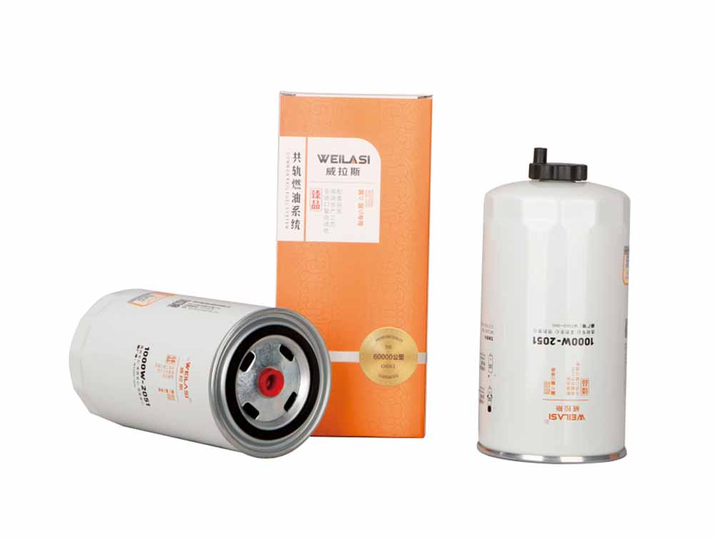 000W-2051-F"