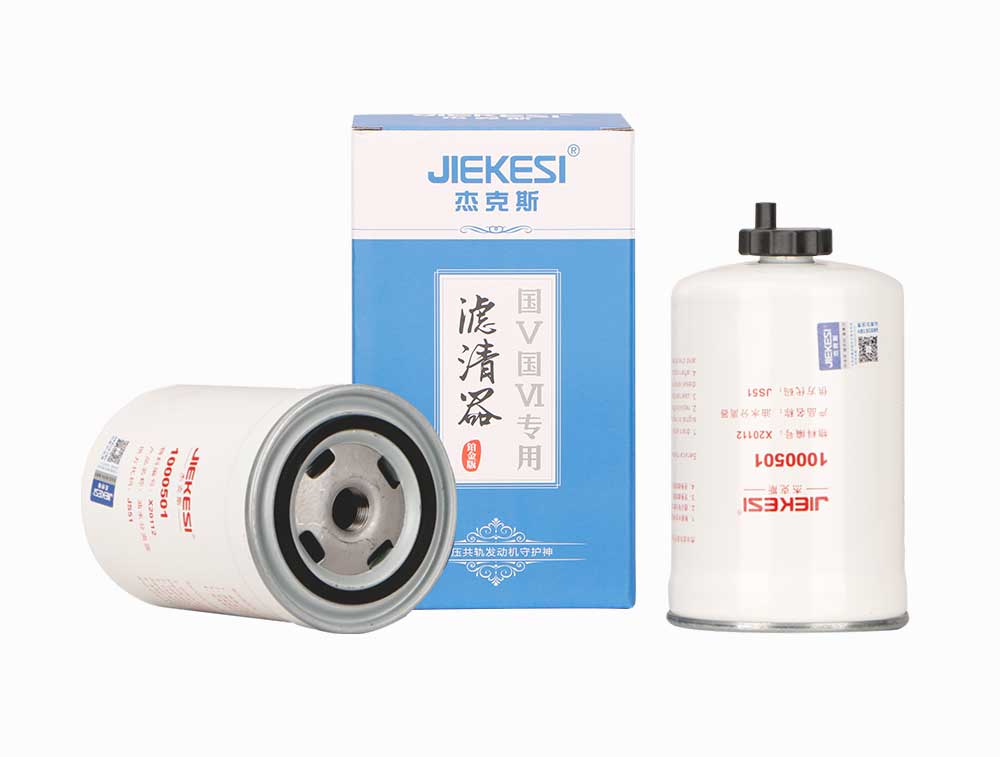 J2066-F