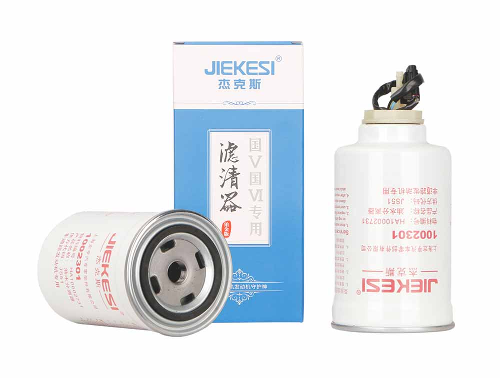 J2106-C