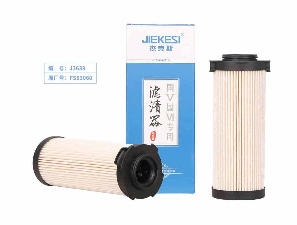 J3639