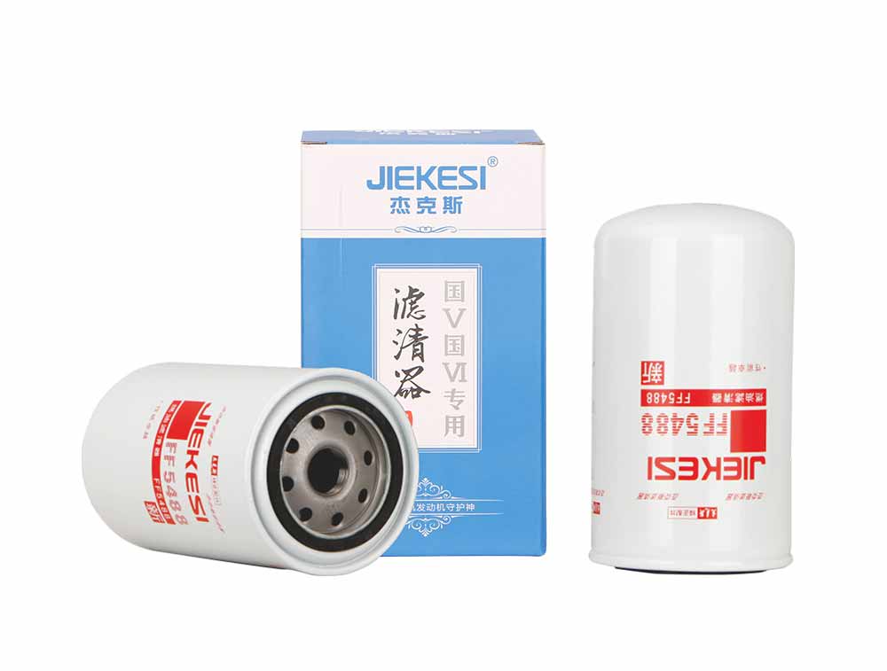 J2070