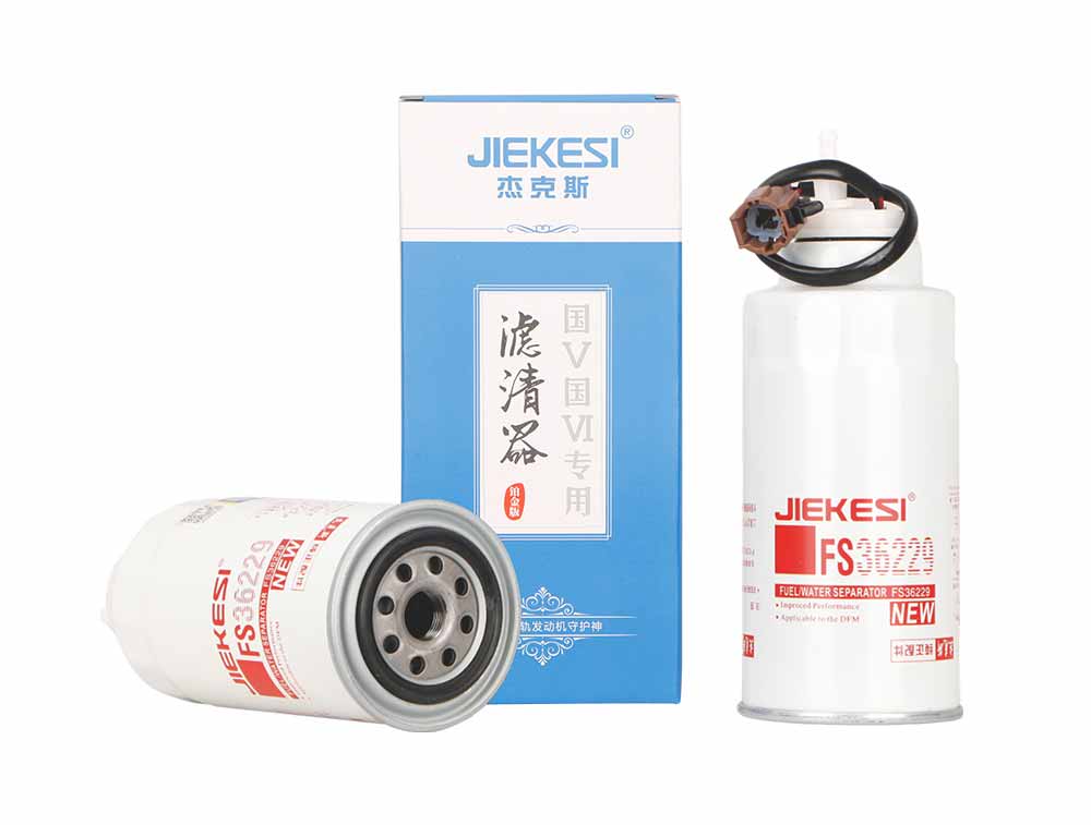 J2038-C