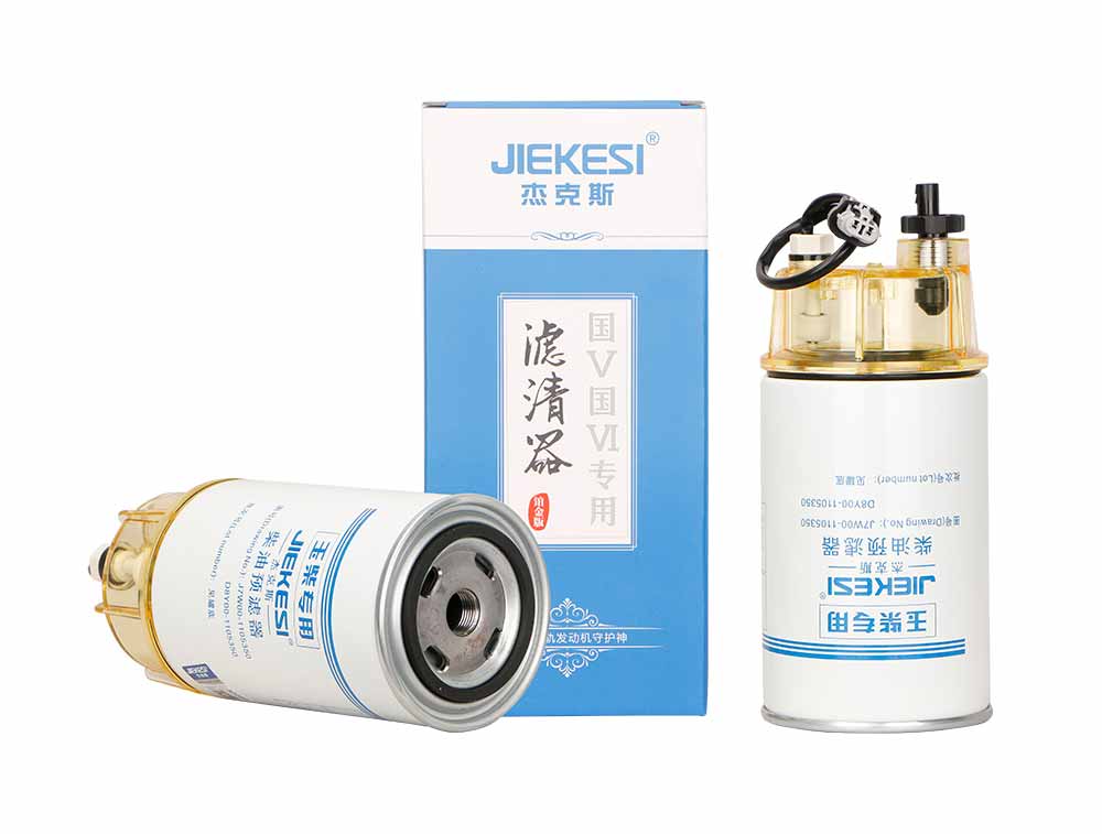 J2108-BC