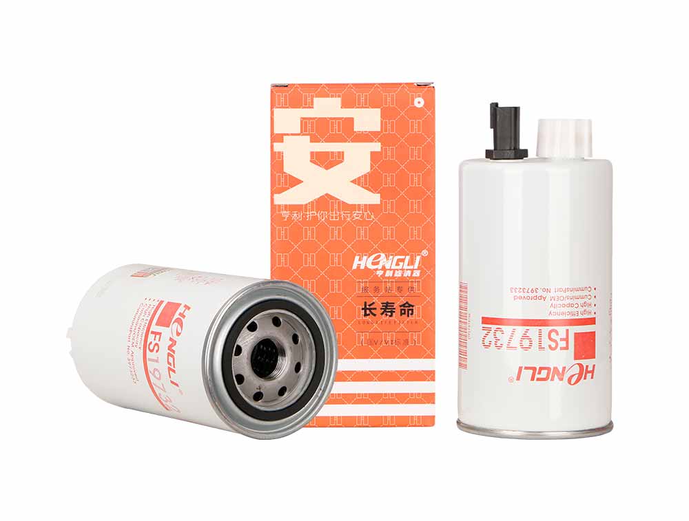 H2093-CF
