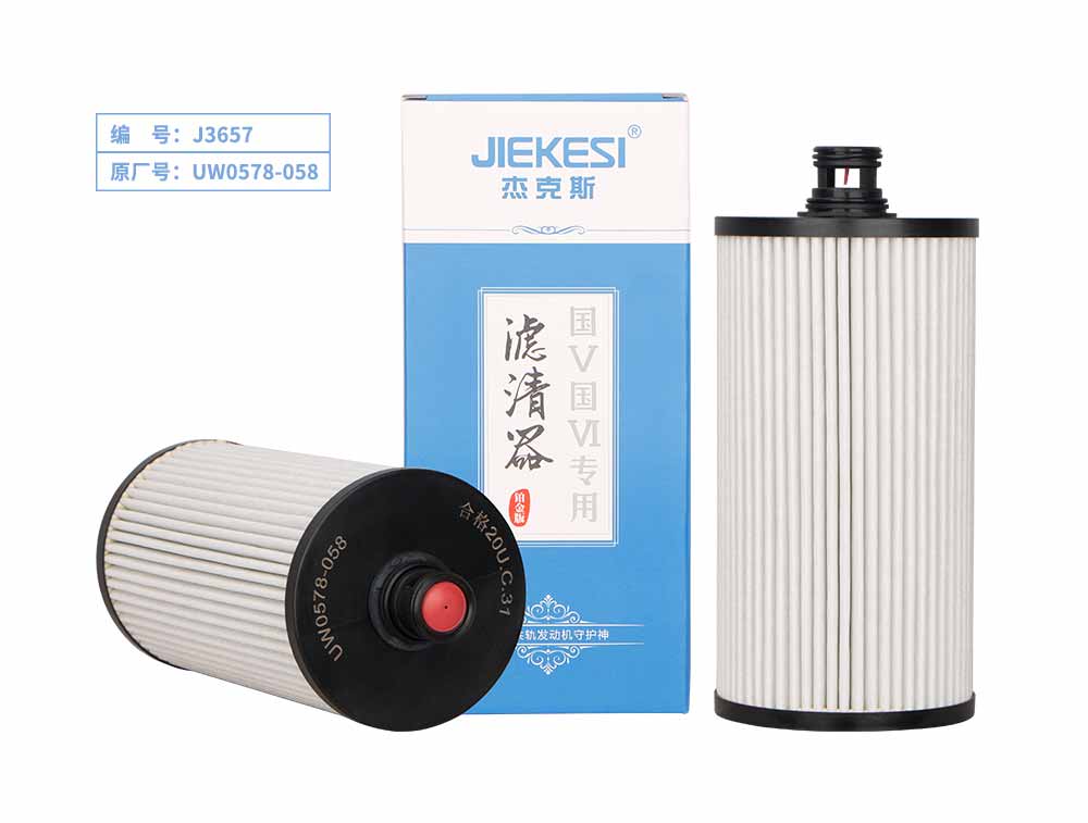 J3657