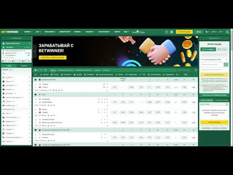 Discover the Advantages of Betwinner Promosyon Kodu