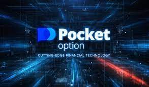 Все о Pocket Option Cabinet Ваша платформа для торговли