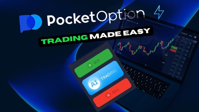Erleben Sie den Erfolg mit Pocket Option Site