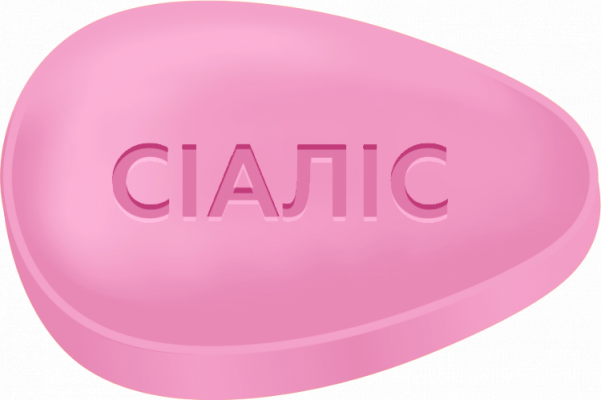 Understanding Stromectol Generična Uses, Benefits, and Availability