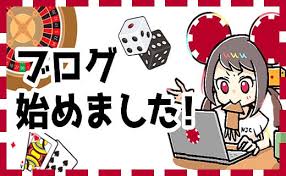 新規オンラインカジノ 入金不要ボーナスの魅力を解説