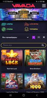 Pénzes nyeremények várnak Fedezd fel a promo code vavada világát!