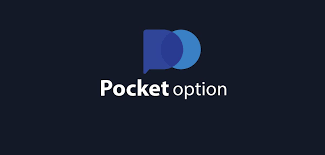 Pocket Option Отзывы не изменяя его 1