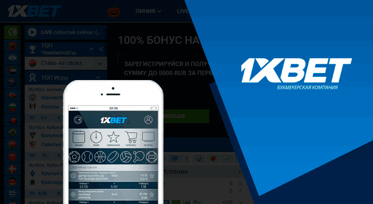 Safe Esports Betting Sites A Complete Guide to Secure Betting