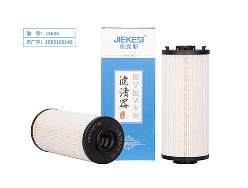 Js1646 J3646 | 威拉斯中国