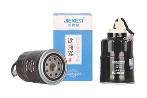 J2056-C
